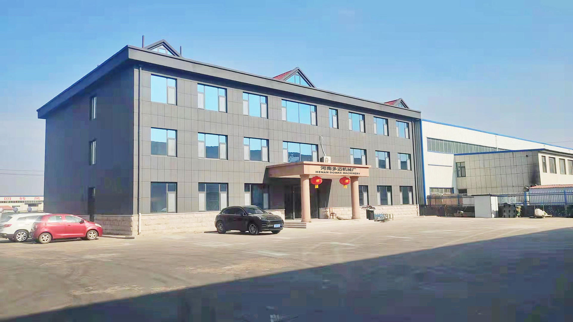 China Henan Domax Machinery Co., Ltd. Bedrijfsprofiel